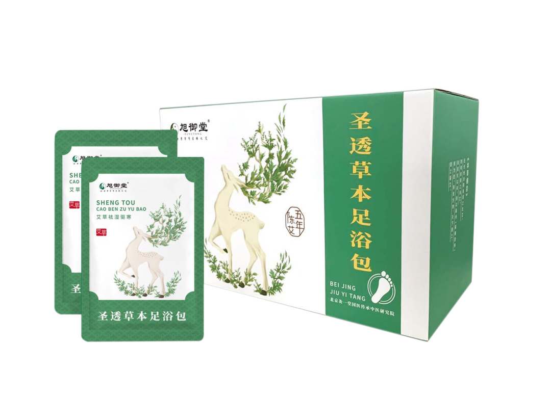 圣透灸系列产品品质升级推陈出新